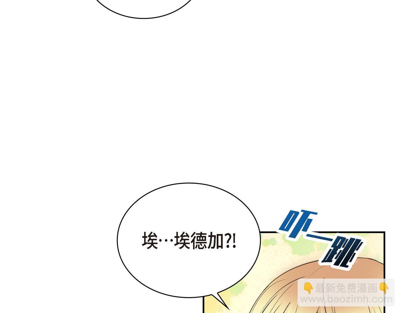 第6话 一切都不对劲128