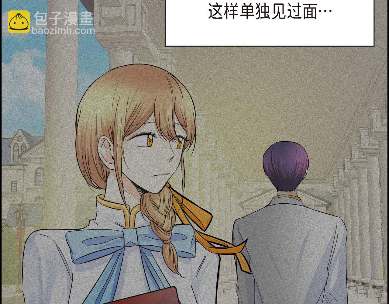第6话 一切都不对劲146