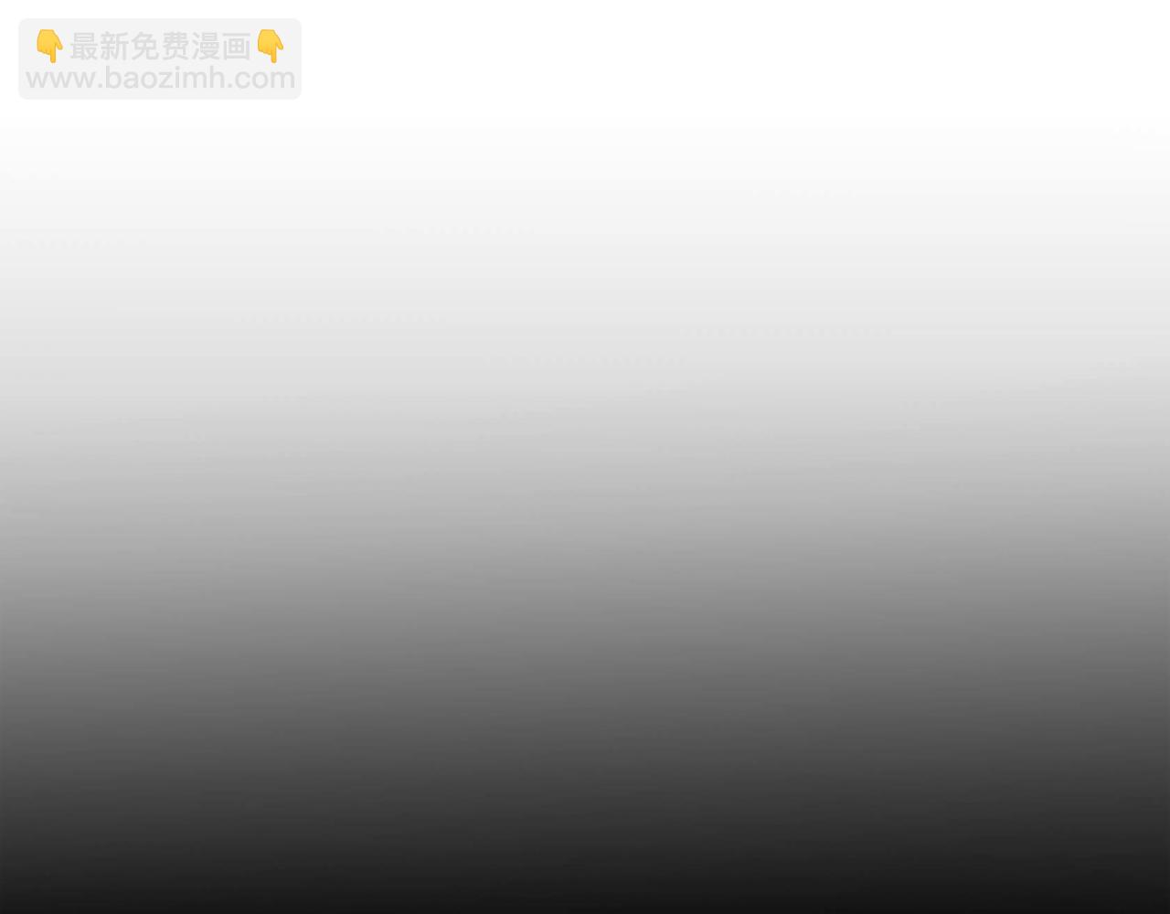 第6话 一切都不对劲38