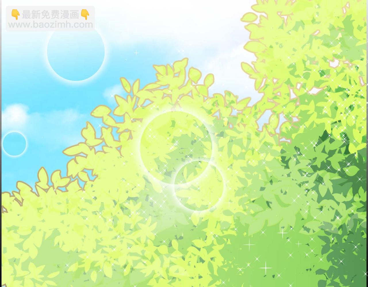 第6话 一切都不对劲4