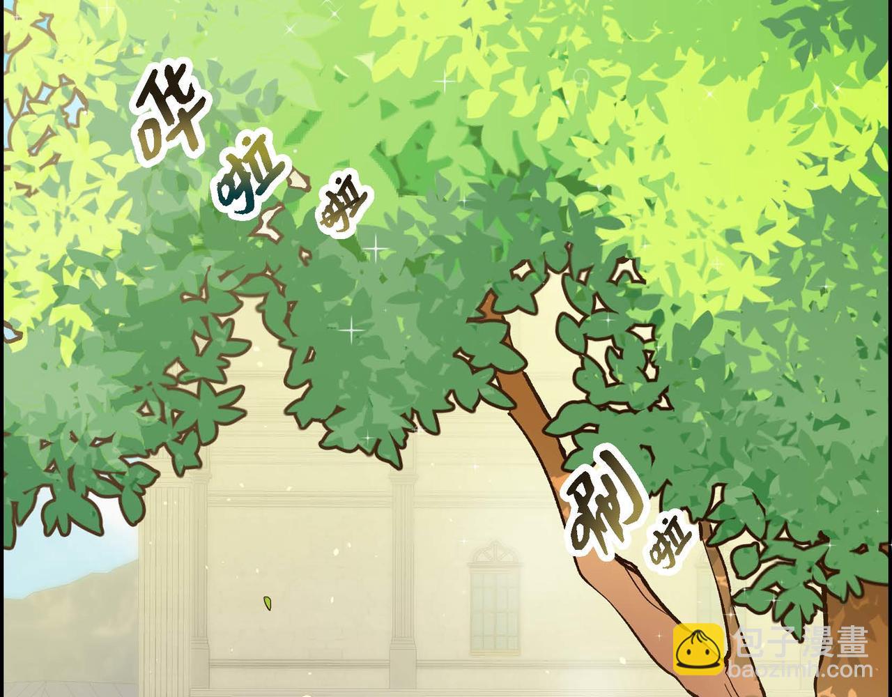 第6话 一切都不对劲5