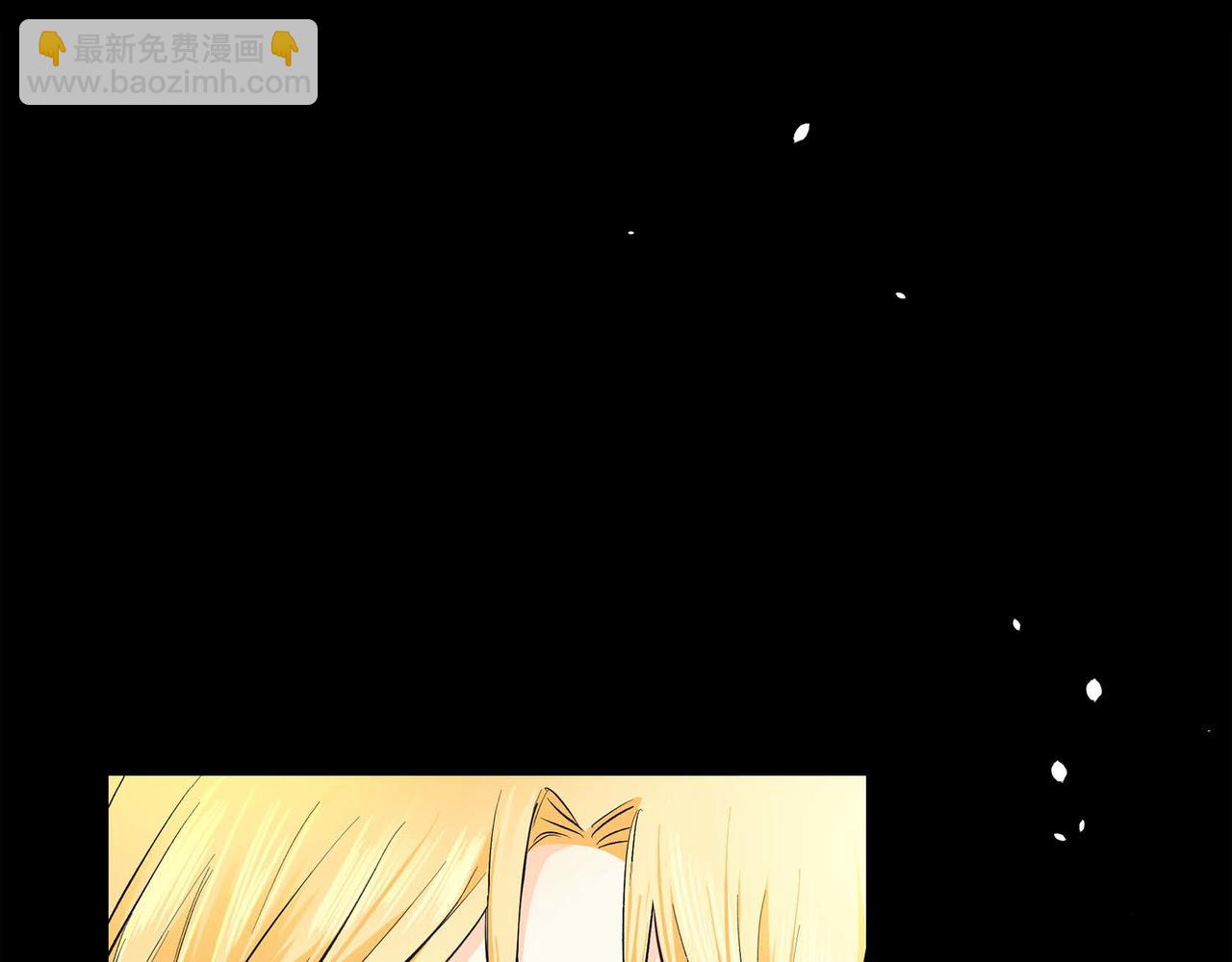 第6话 一切都不对劲54