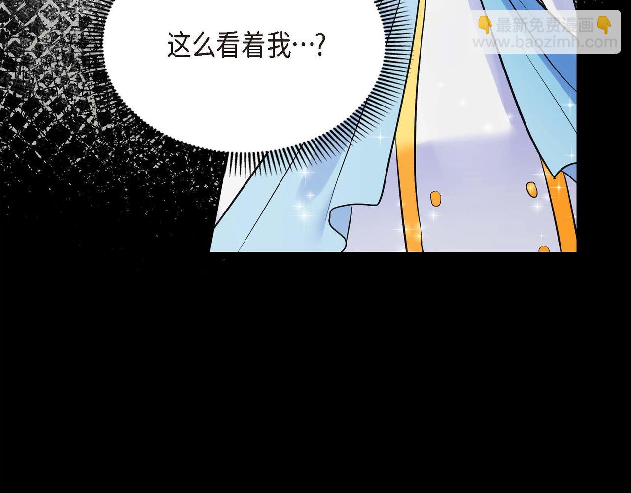 第6话 一切都不对劲58