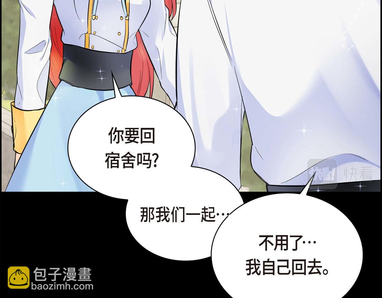 第6话 一切都不对劲62