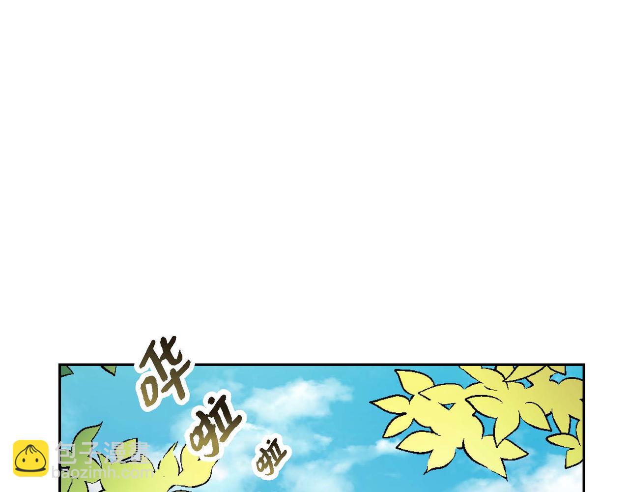 第6话 一切都不对劲8