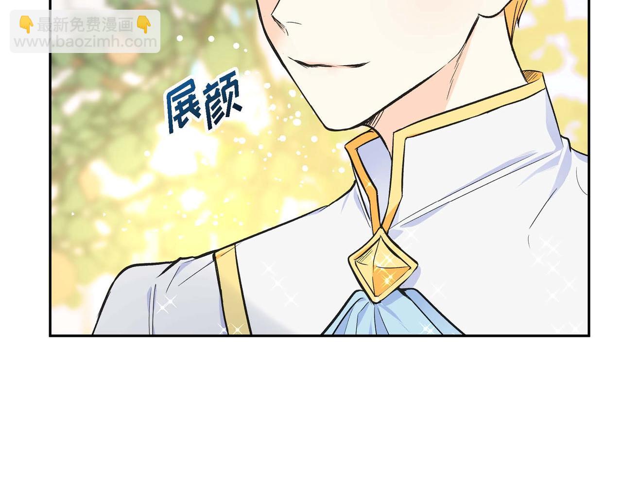 第7话 巧克力是甜的，也是苦的82