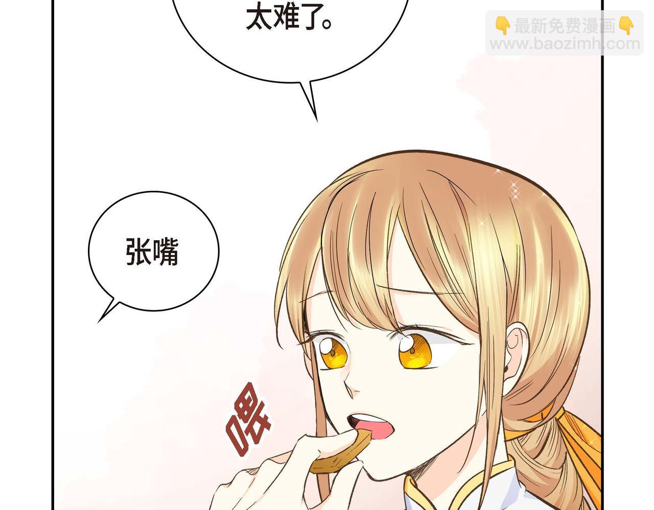 第9话 商量124