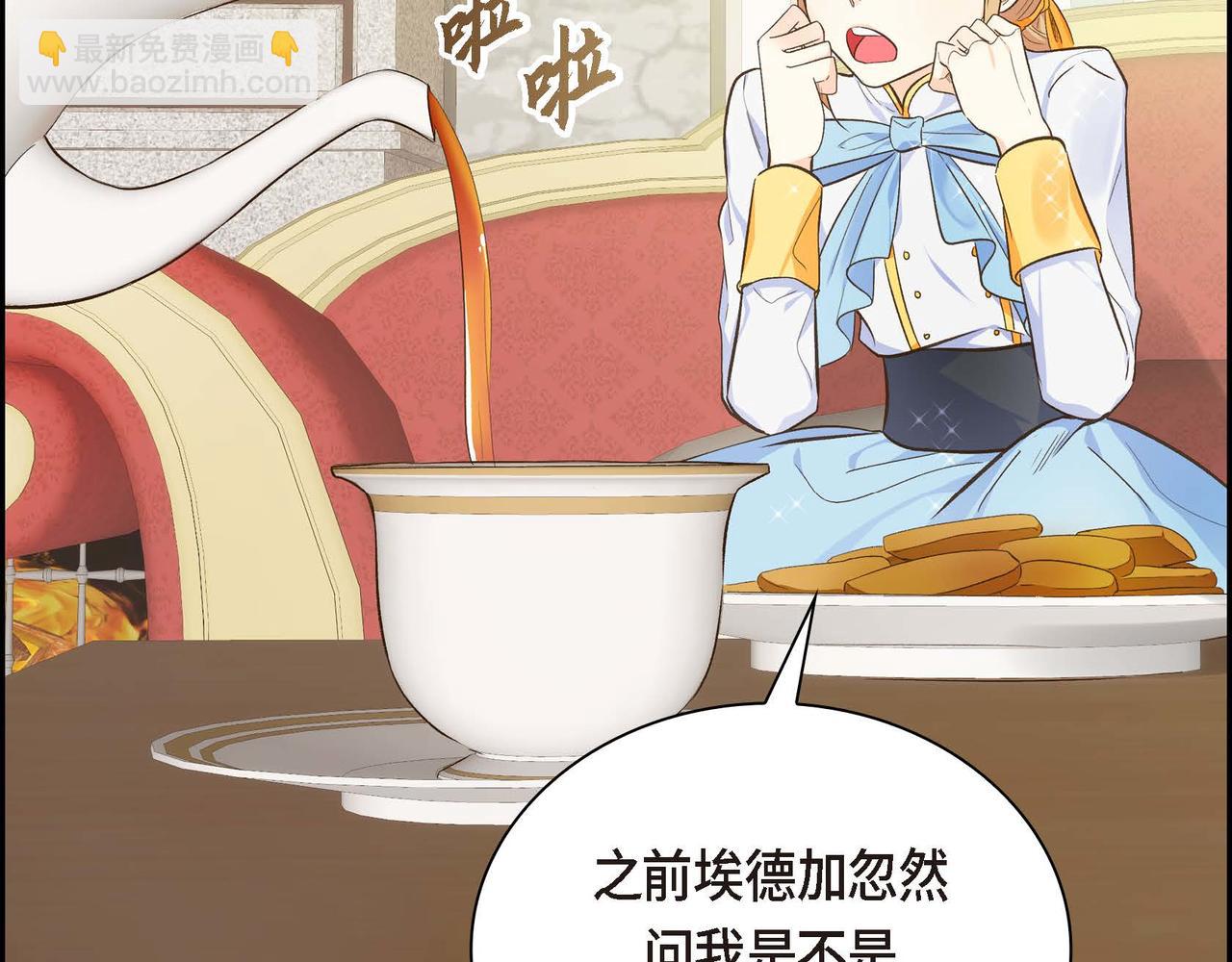第9话 商量145