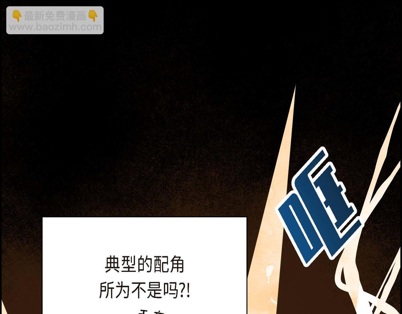 第9话 商量37