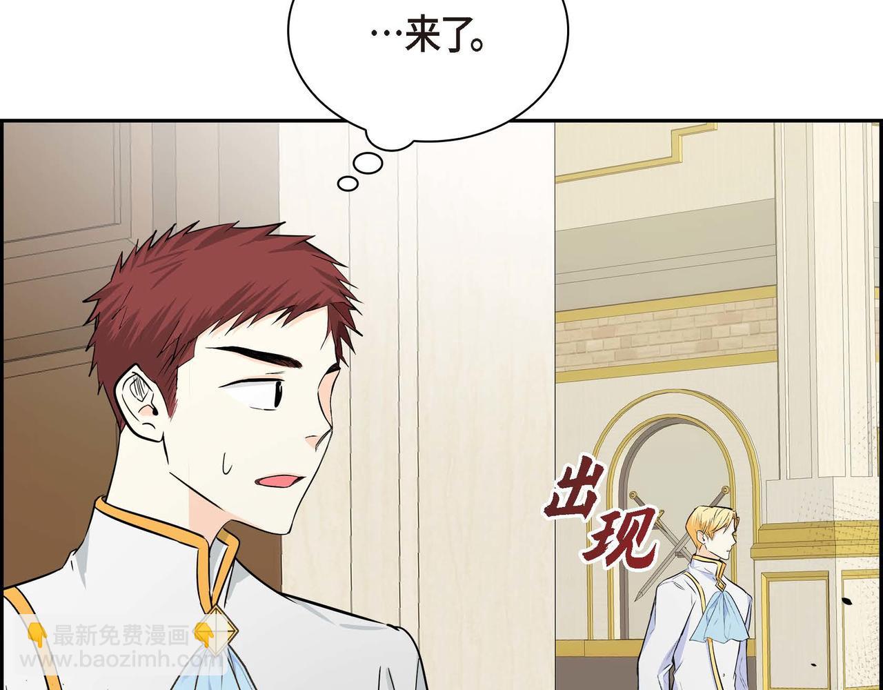 第16话 逃避101