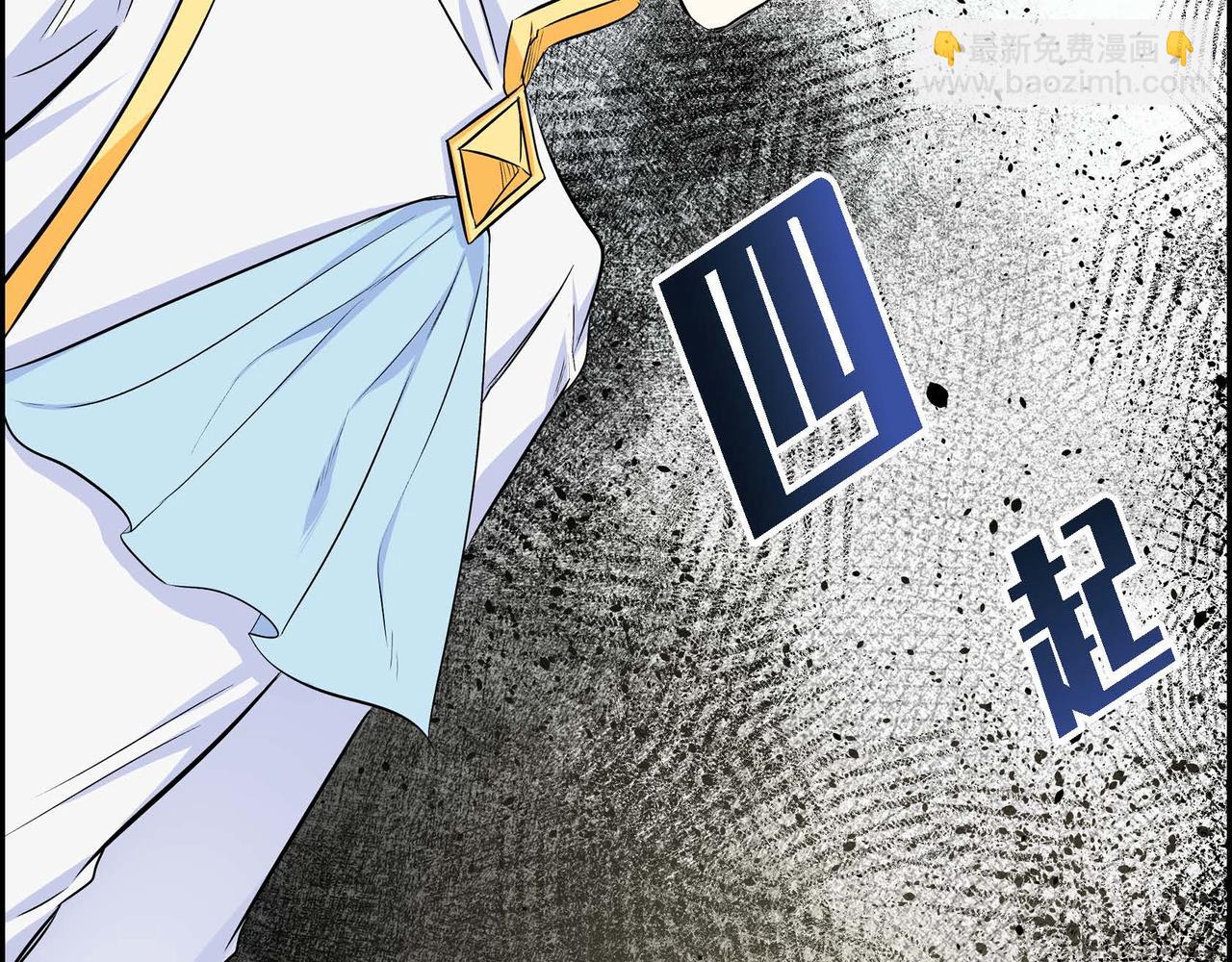 第16话 逃避108