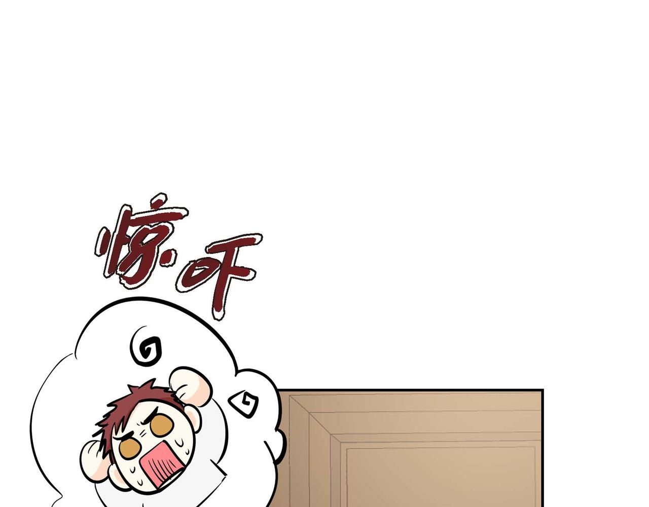 第16话 逃避115
