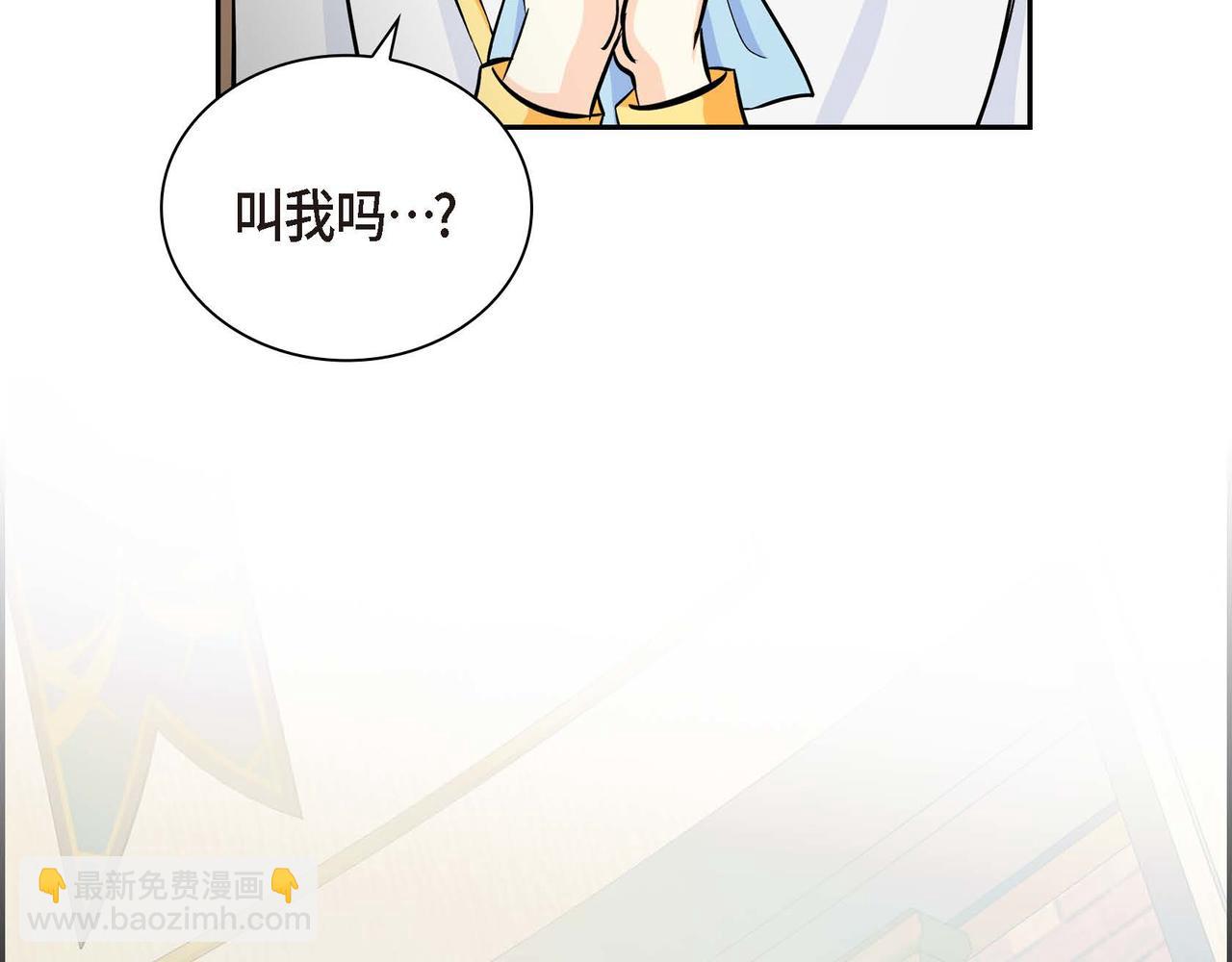 第16话 逃避117