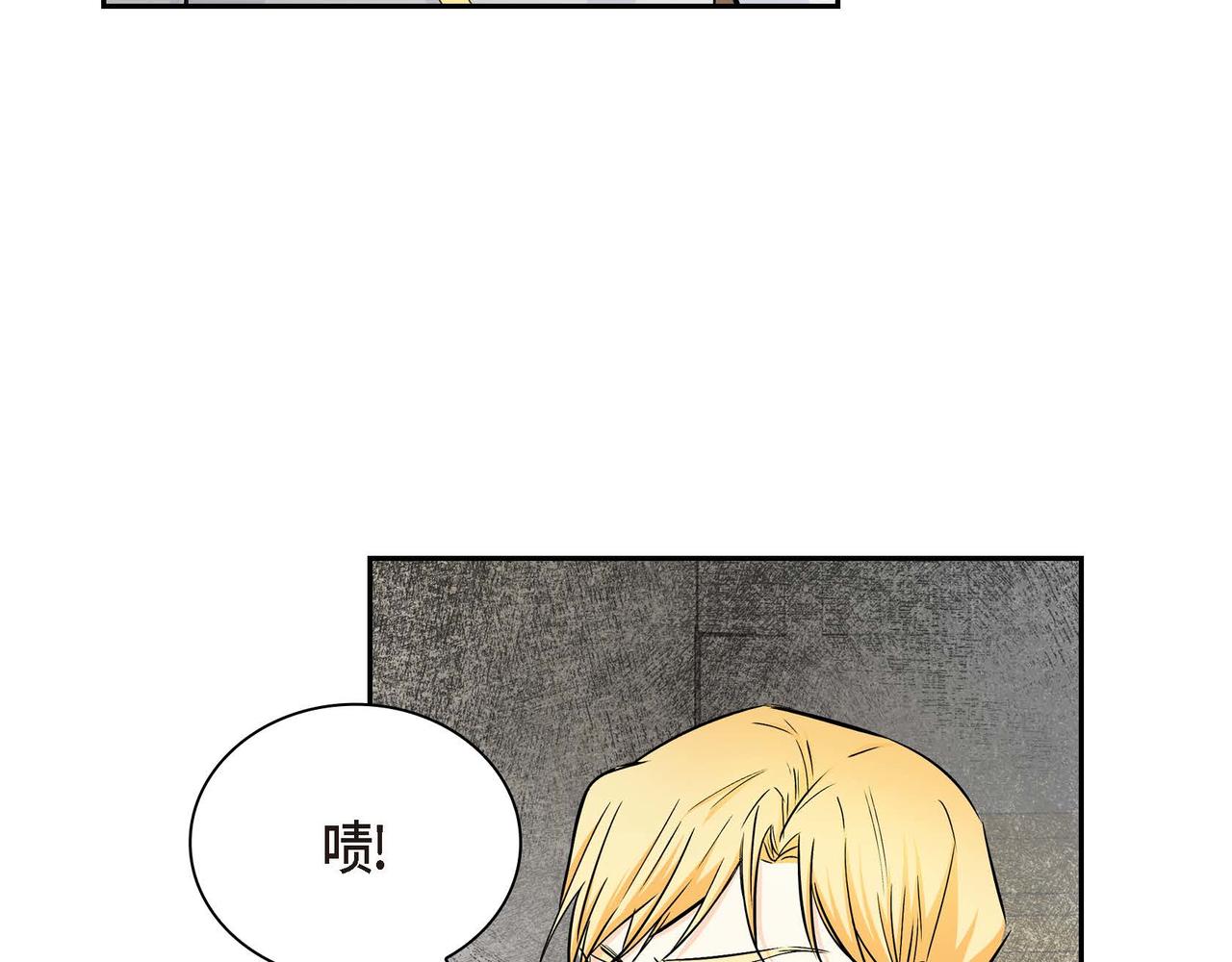 第16话 逃避122