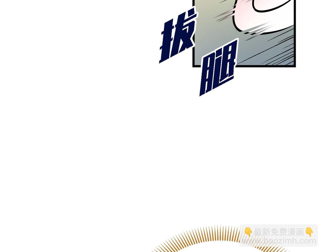 第16话 逃避127