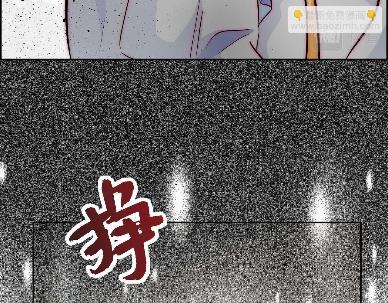 第16话 逃避136