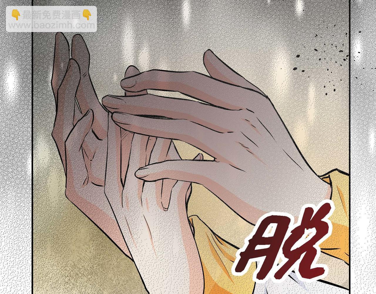 第16话 逃避137