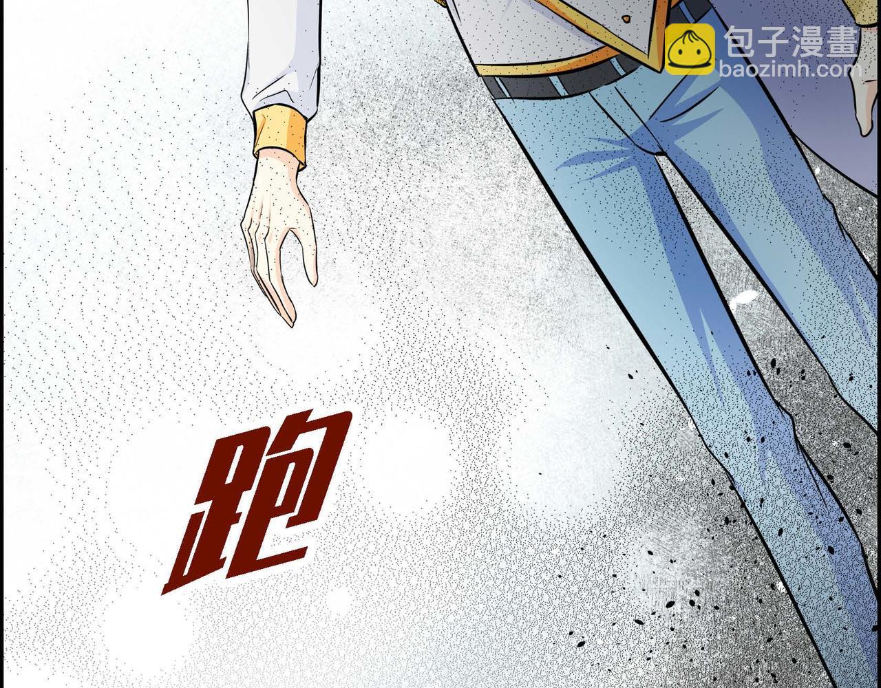 第16话 逃避140