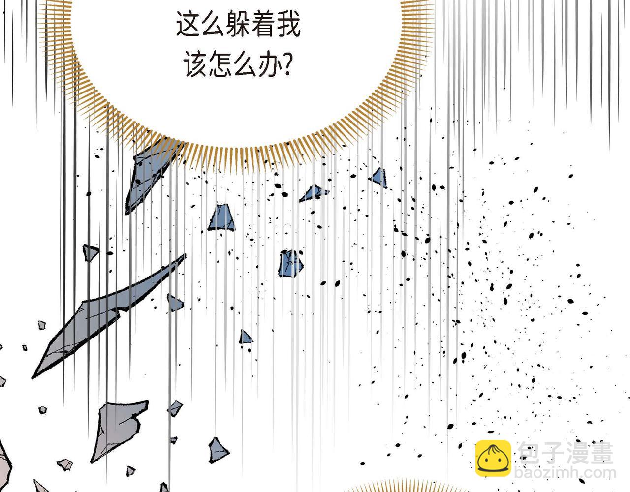 第16话 逃避147