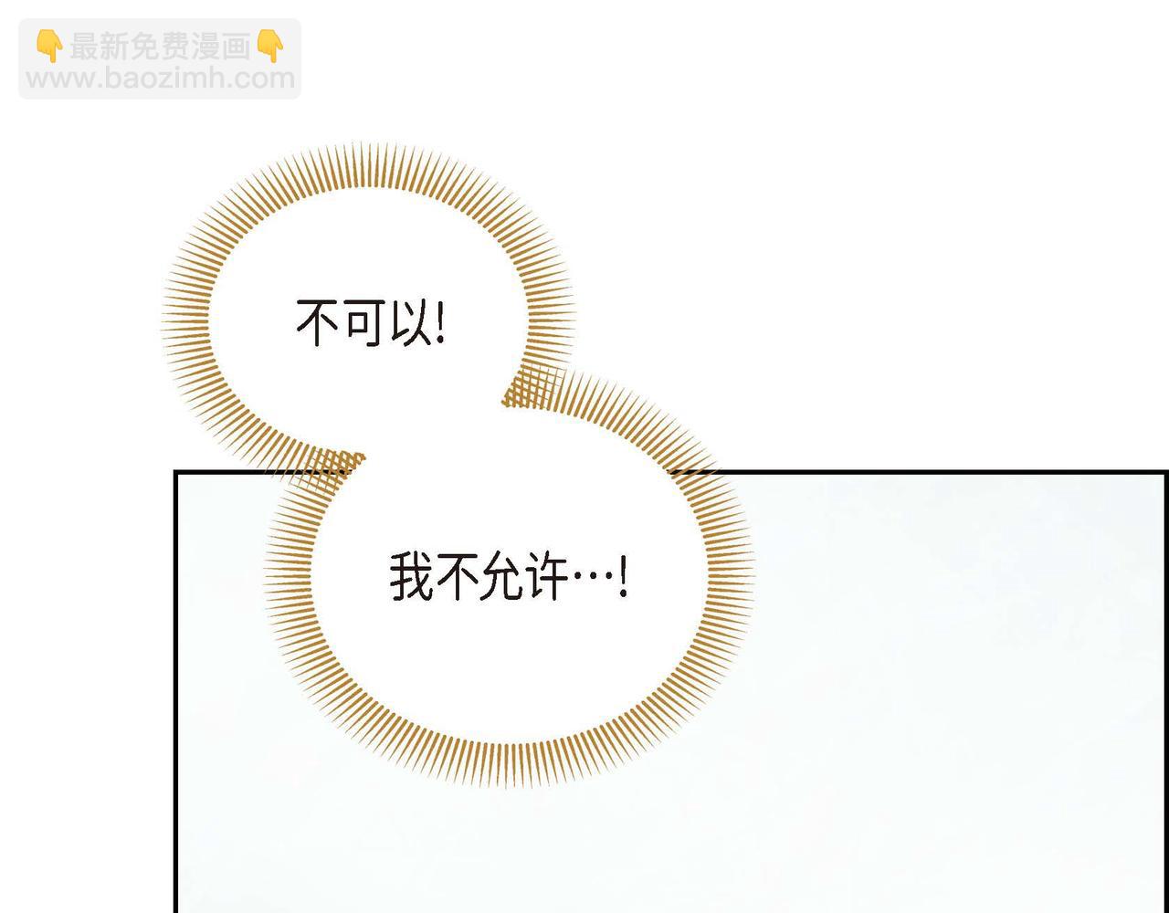 第16话 逃避154