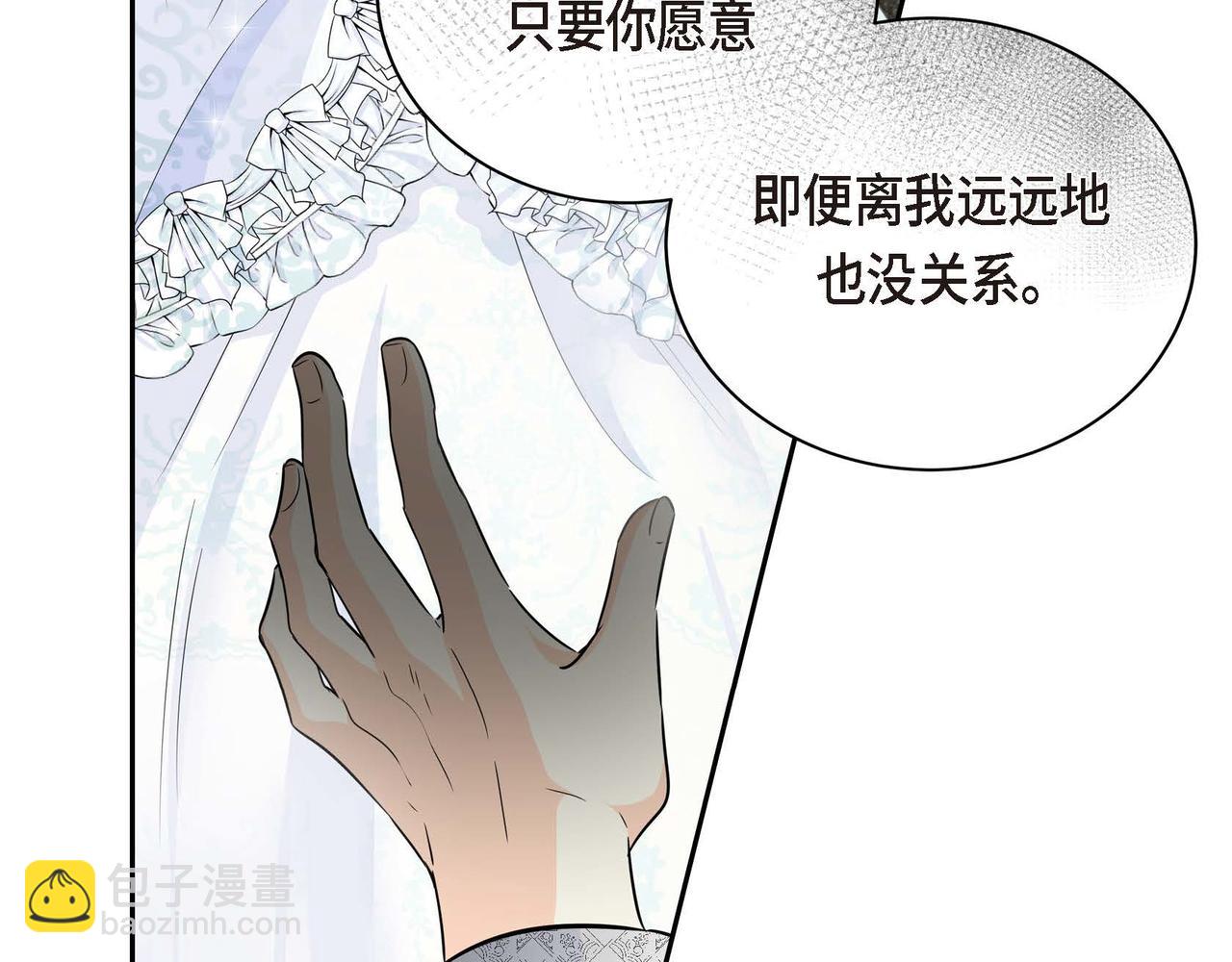 第16话 逃避162