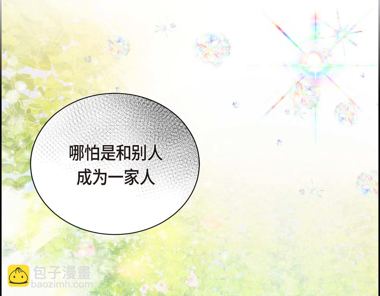 第16话 逃避169