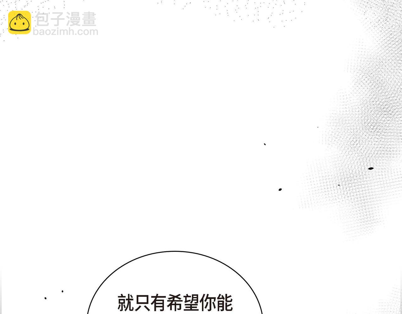 第16话 逃避179