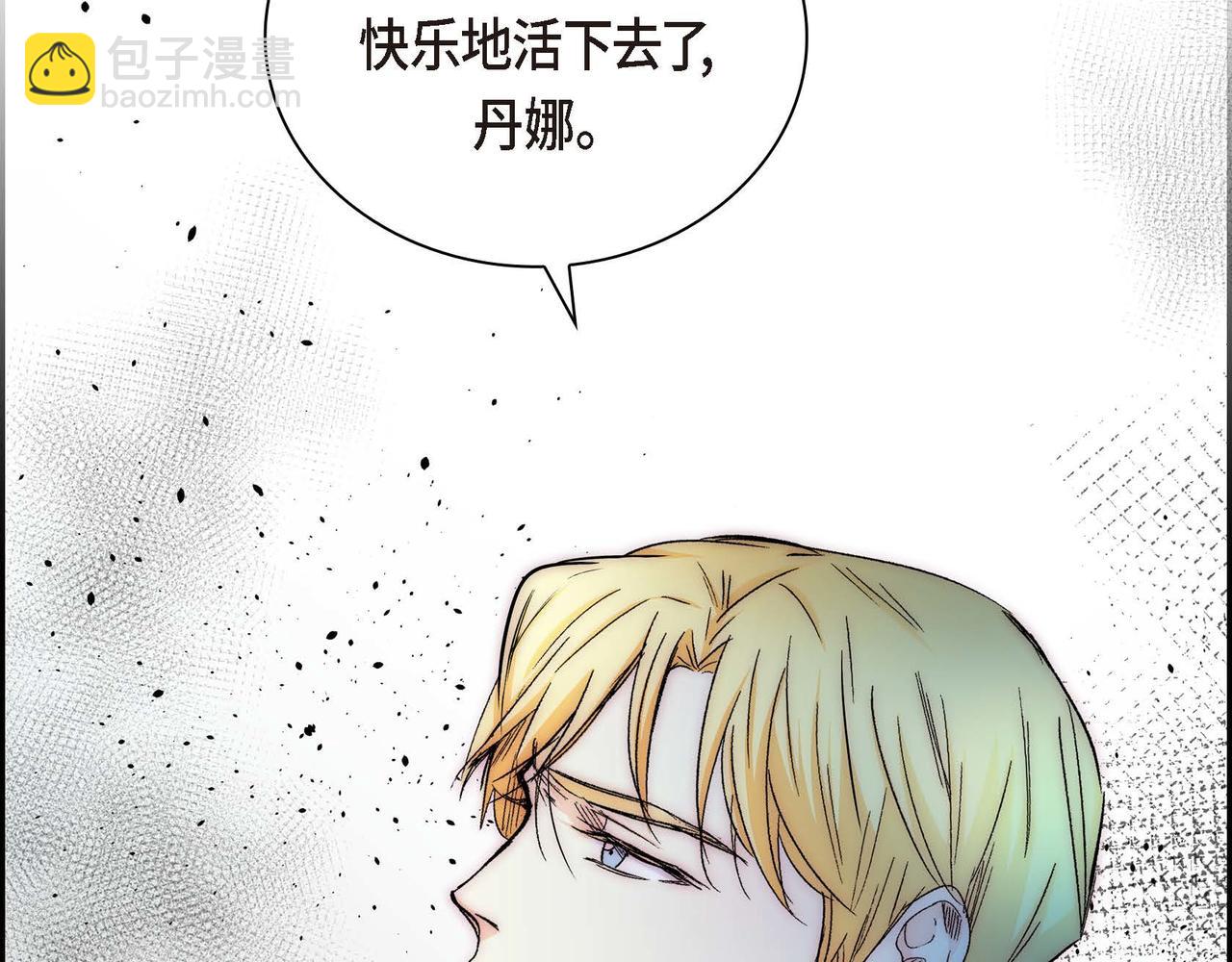 第16话 逃避180