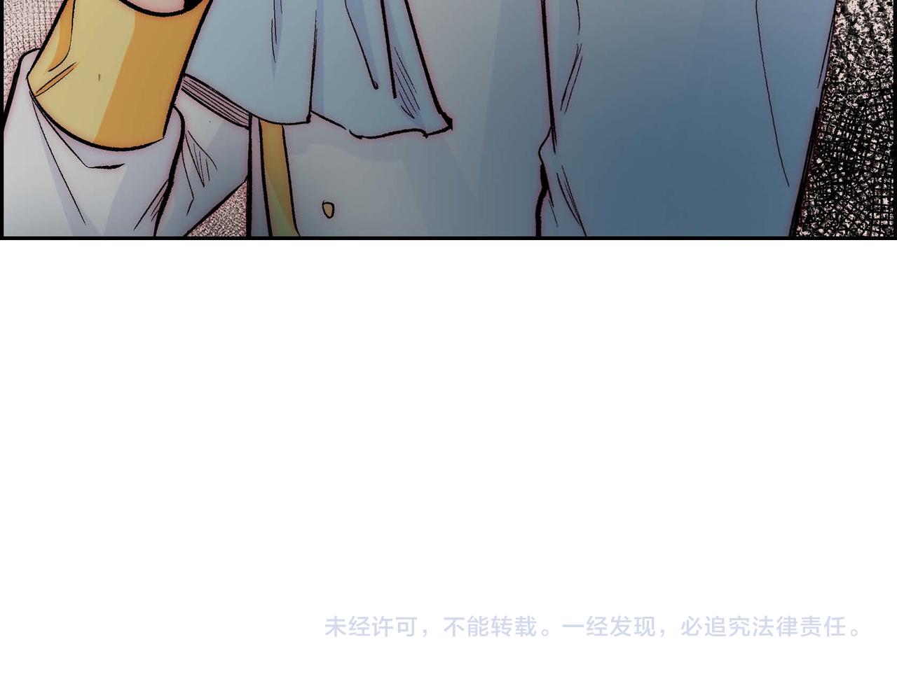 第16话 逃避182