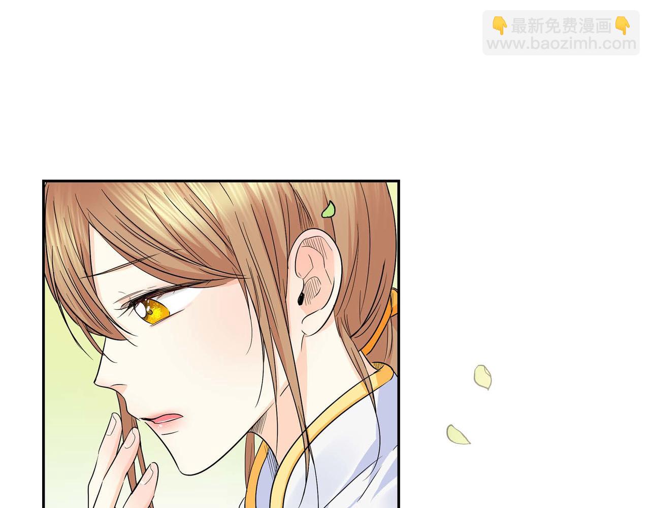 第16话 逃避20