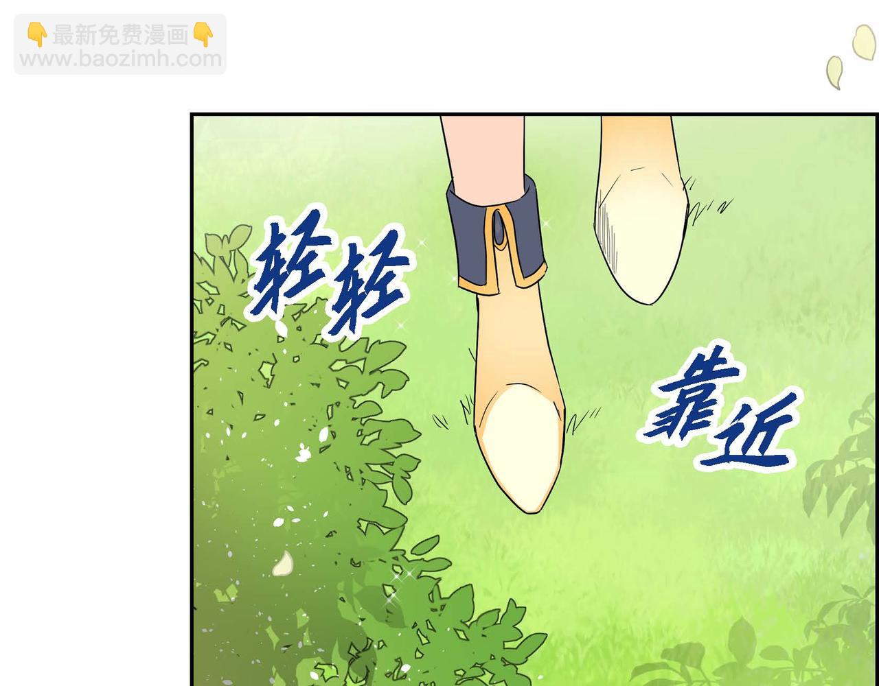 第16话 逃避22