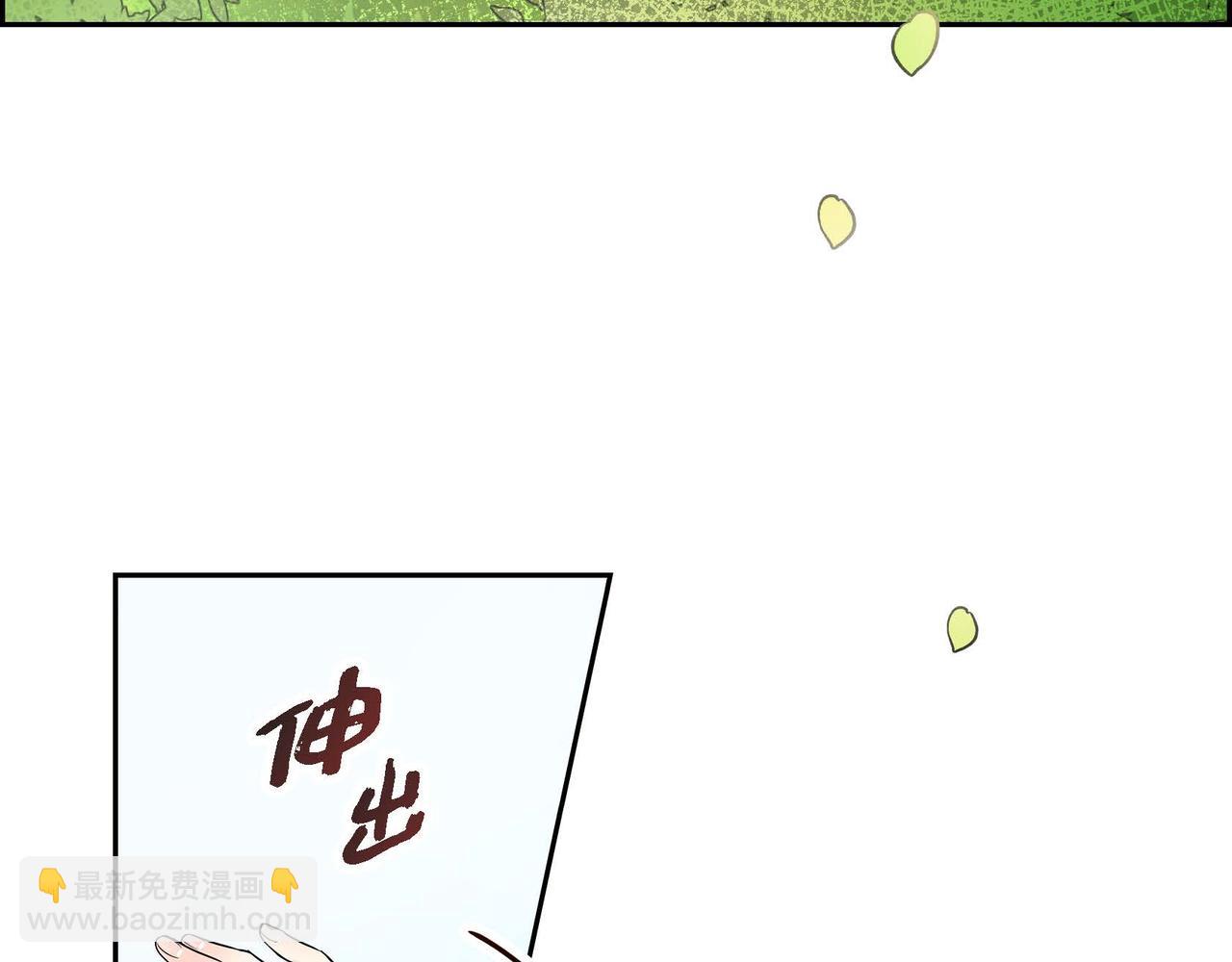 第16话 逃避27