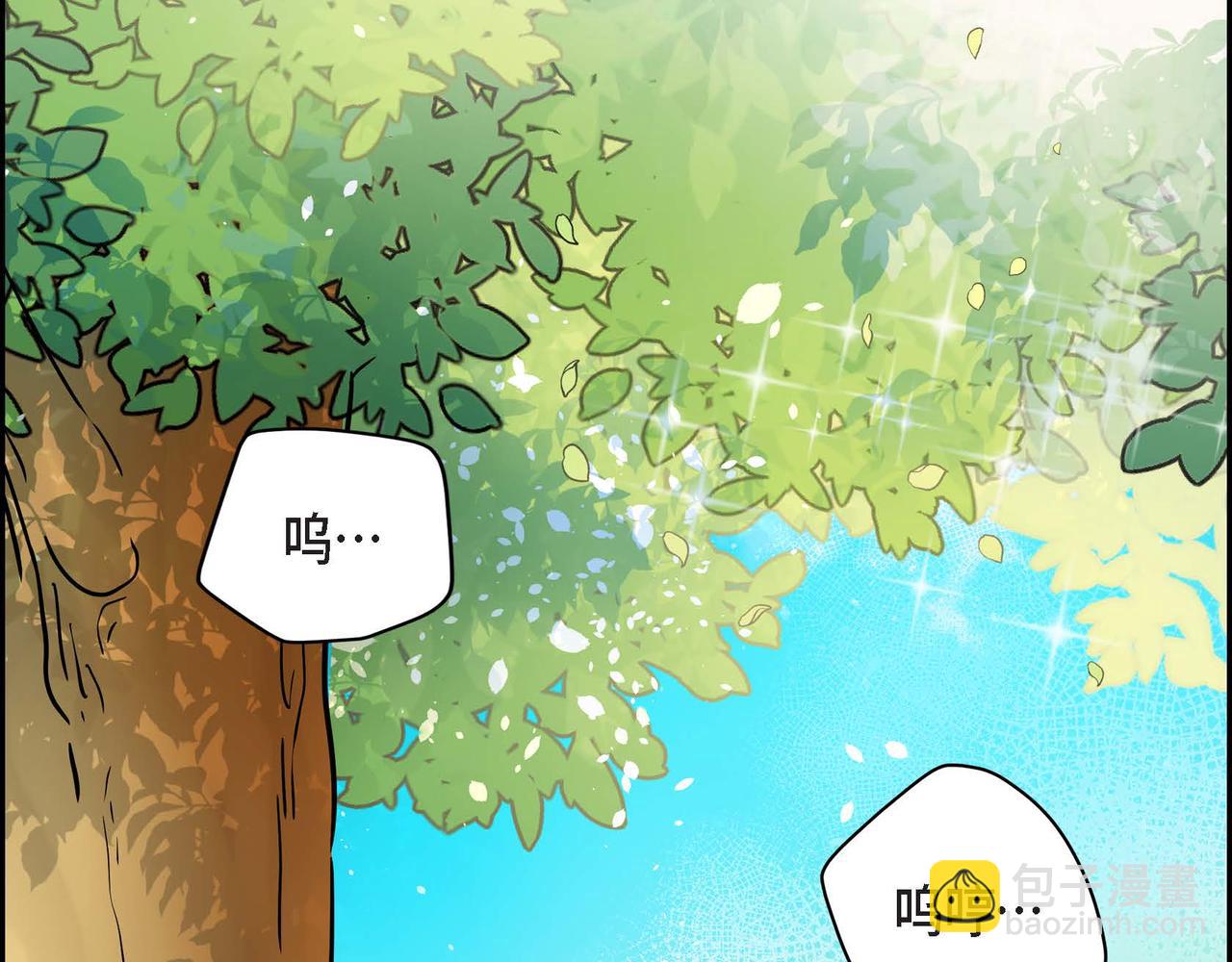 第16话 逃避35