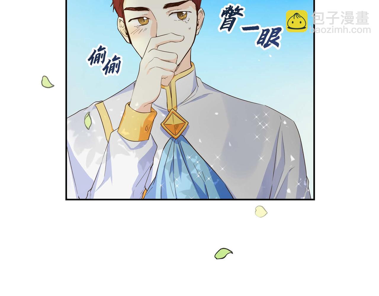 第16话 逃避44