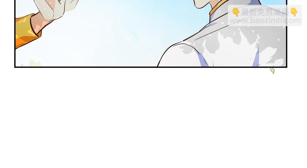第16话 逃避60