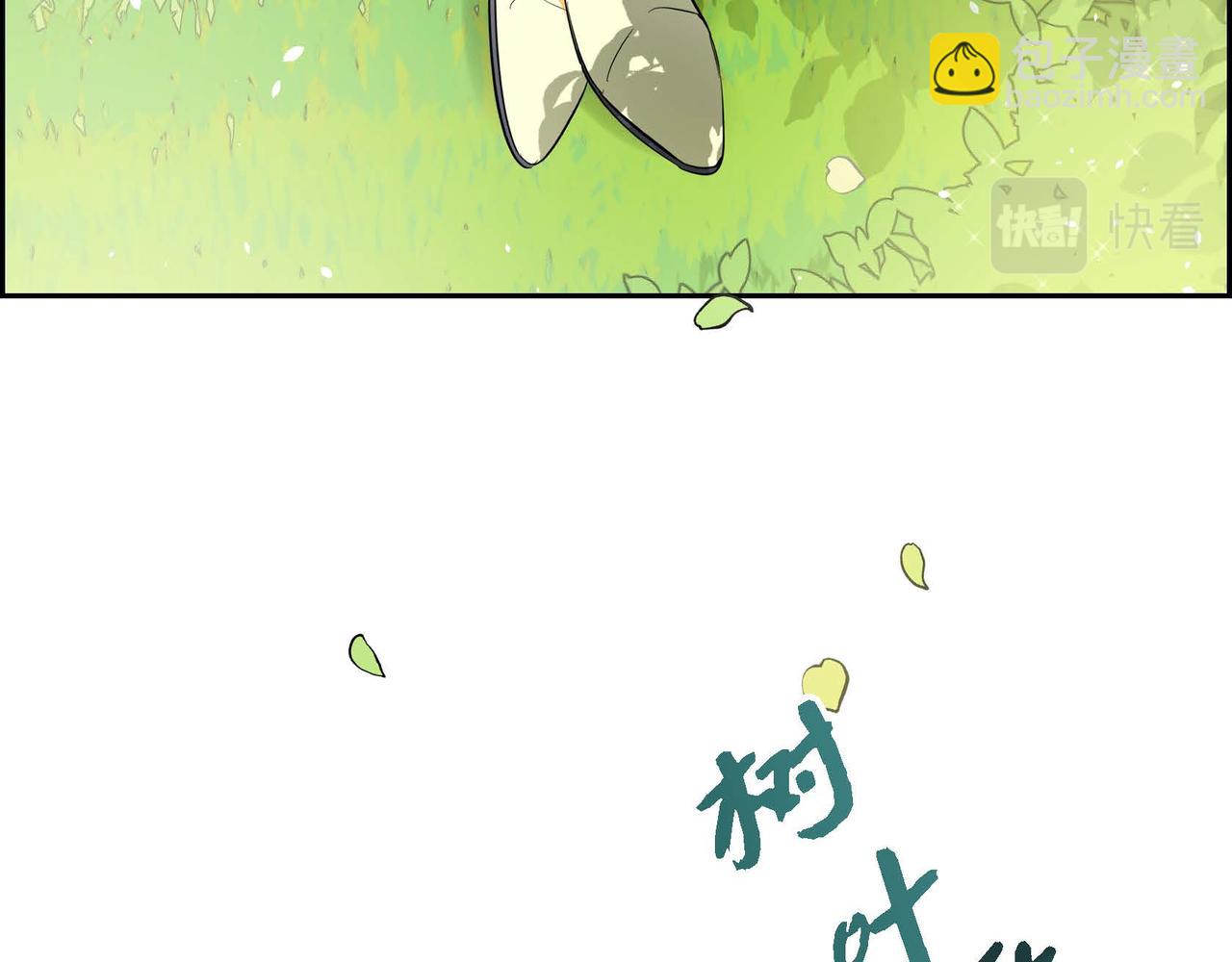 第16话 逃避64