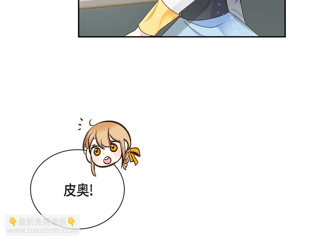 第16话 逃避83