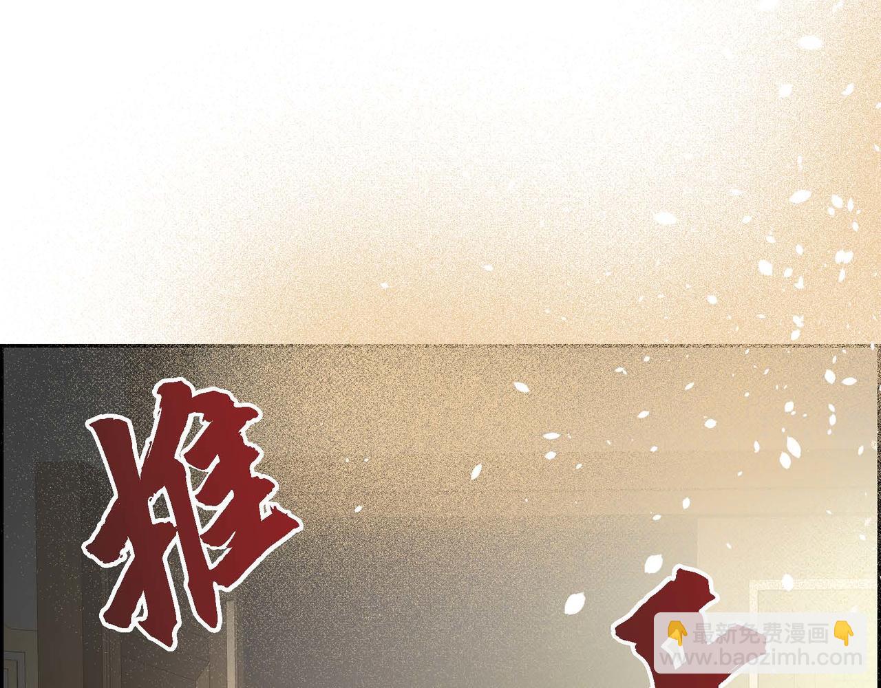 第16话 逃避88