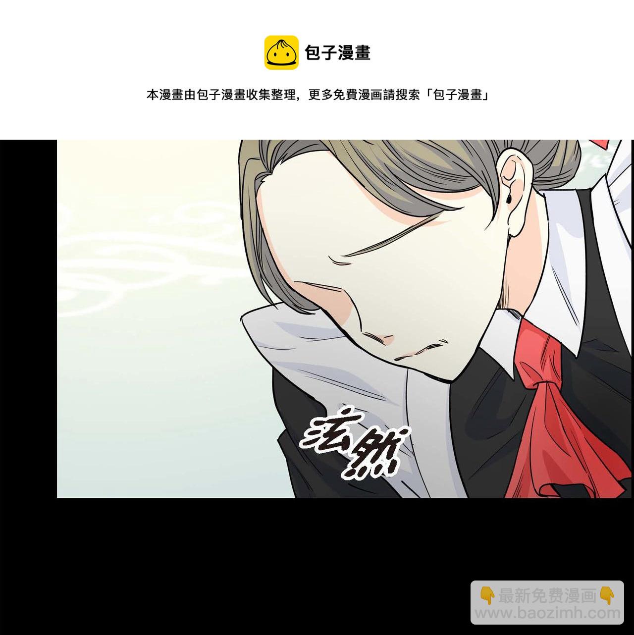 第19话 只是想交朋友88