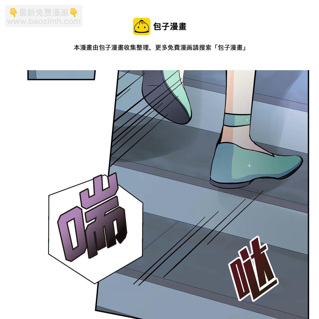 第20话 在身边140