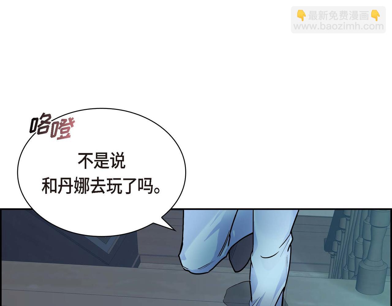 第21话 不要抛弃我34