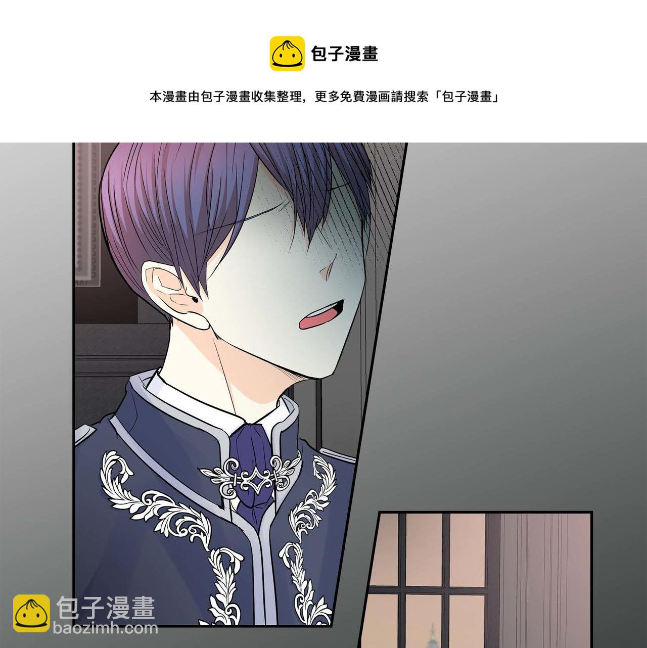 第22话 无法压抑的感情100