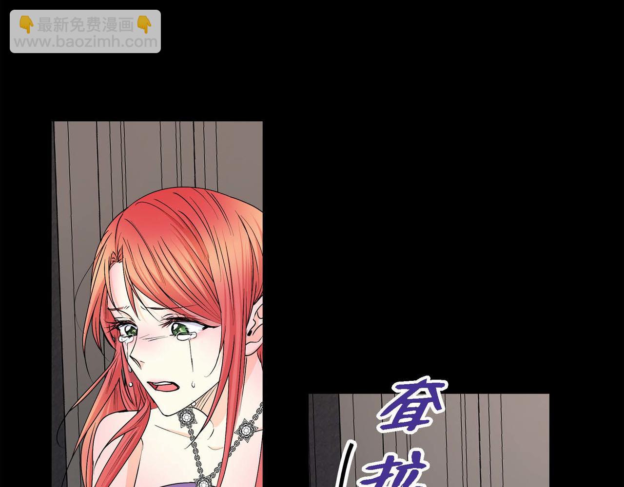 第22话 无法压抑的感情126