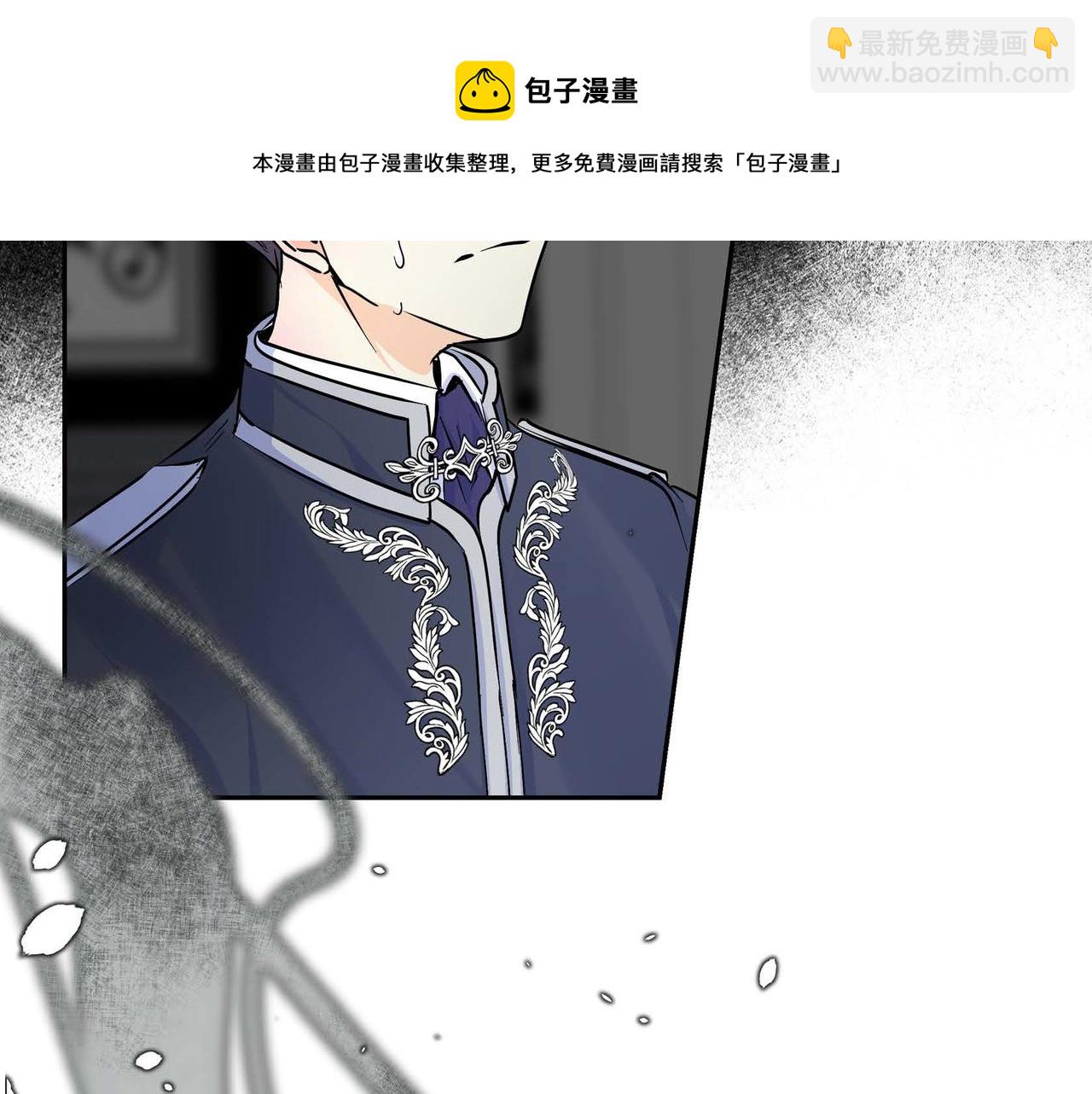 第22话 无法压抑的感情132