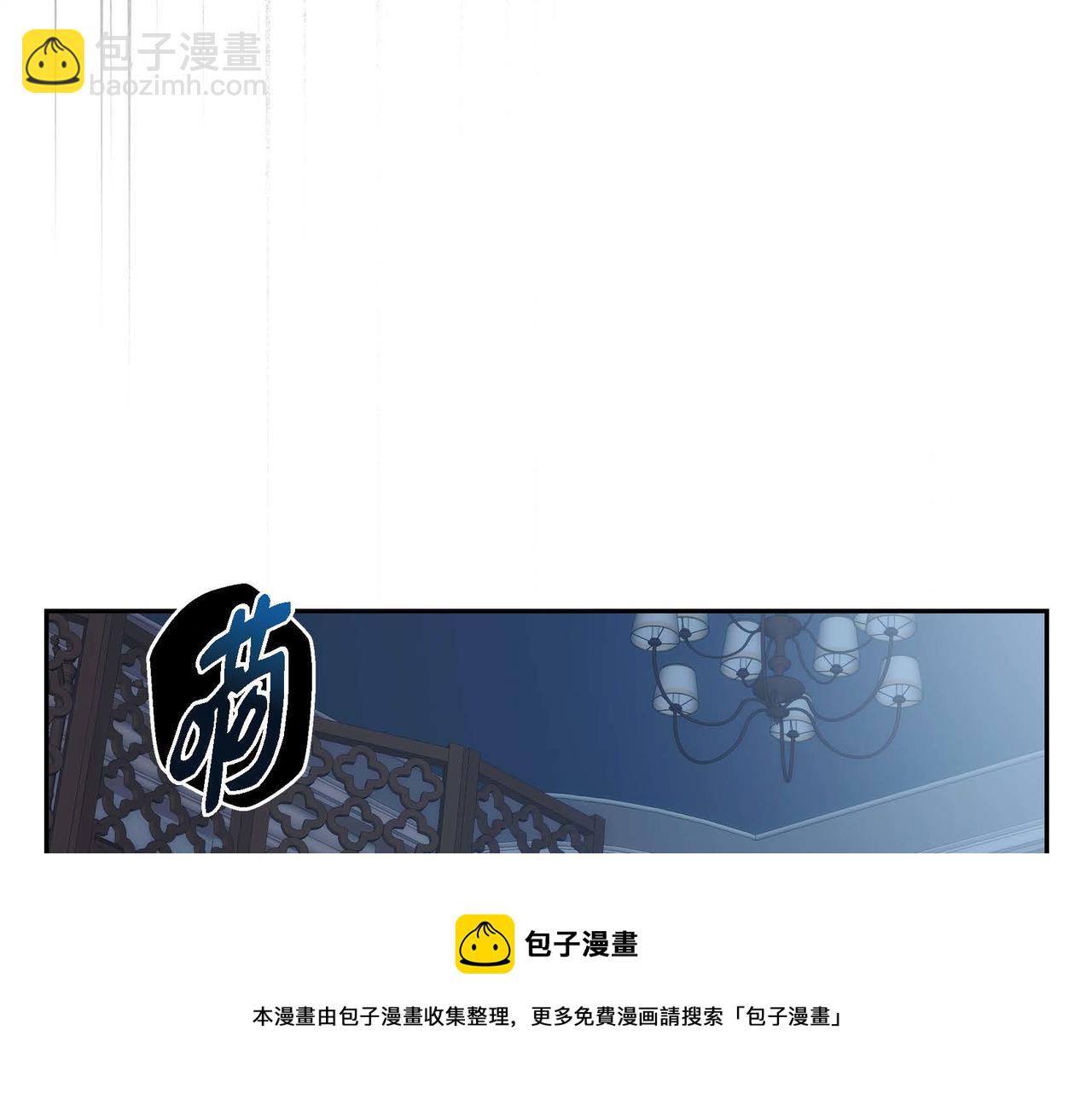 第22话 无法压抑的感情136