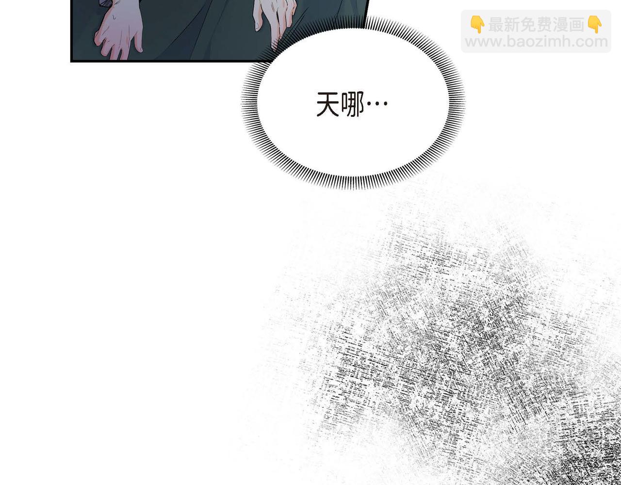 第22话 无法压抑的感情139