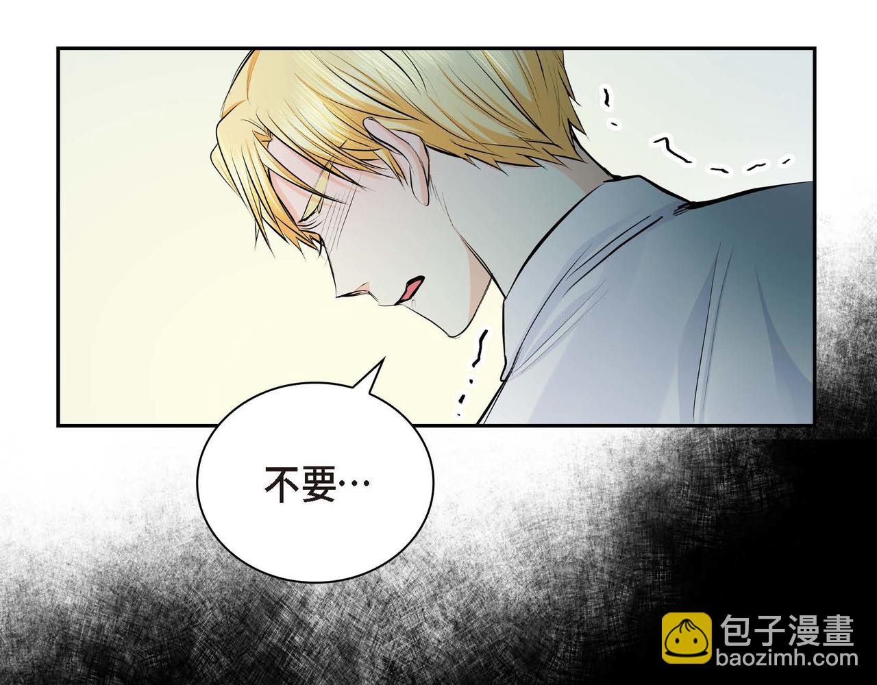 第22话 无法压抑的感情25
