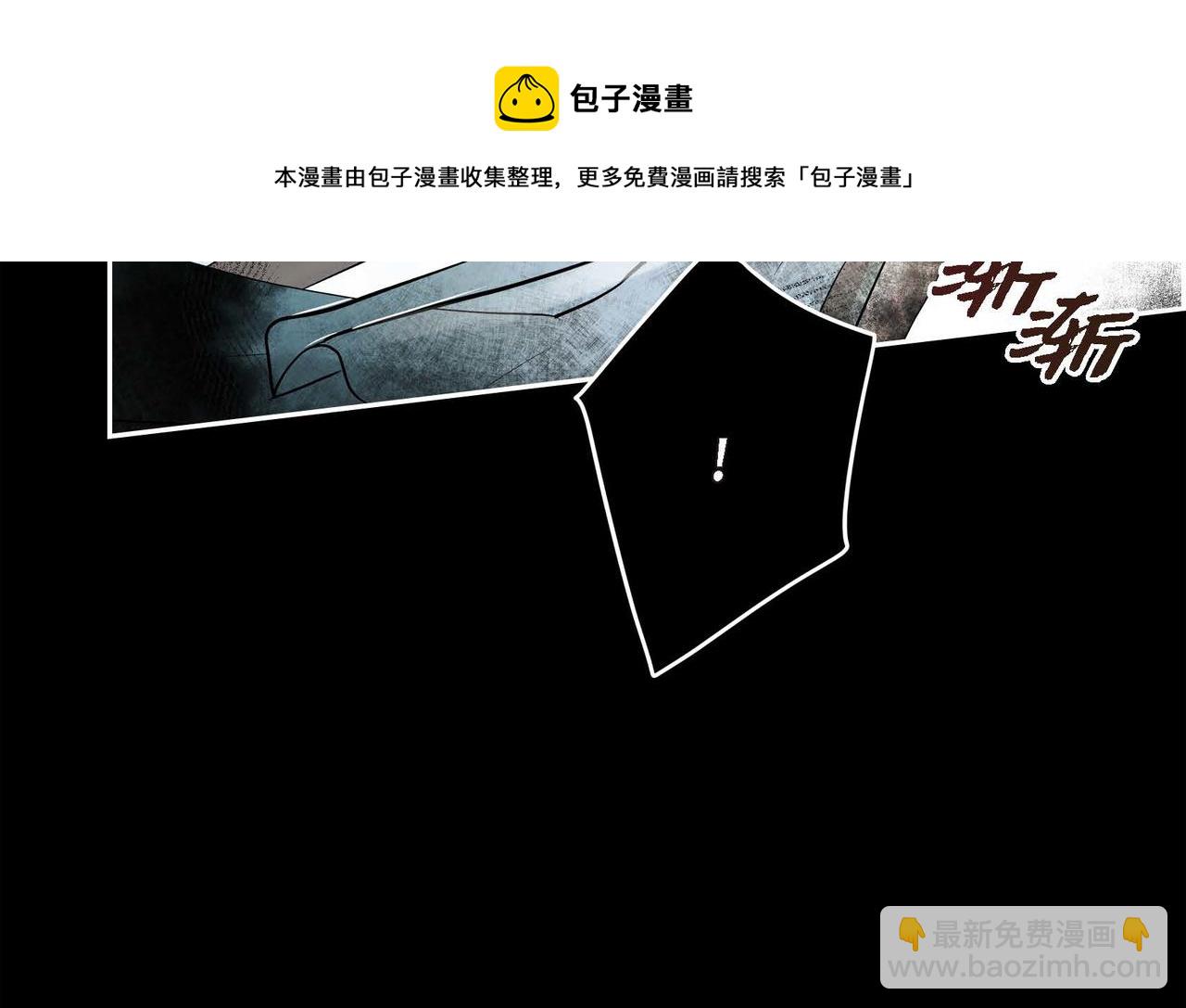 第22话 无法压抑的感情40
