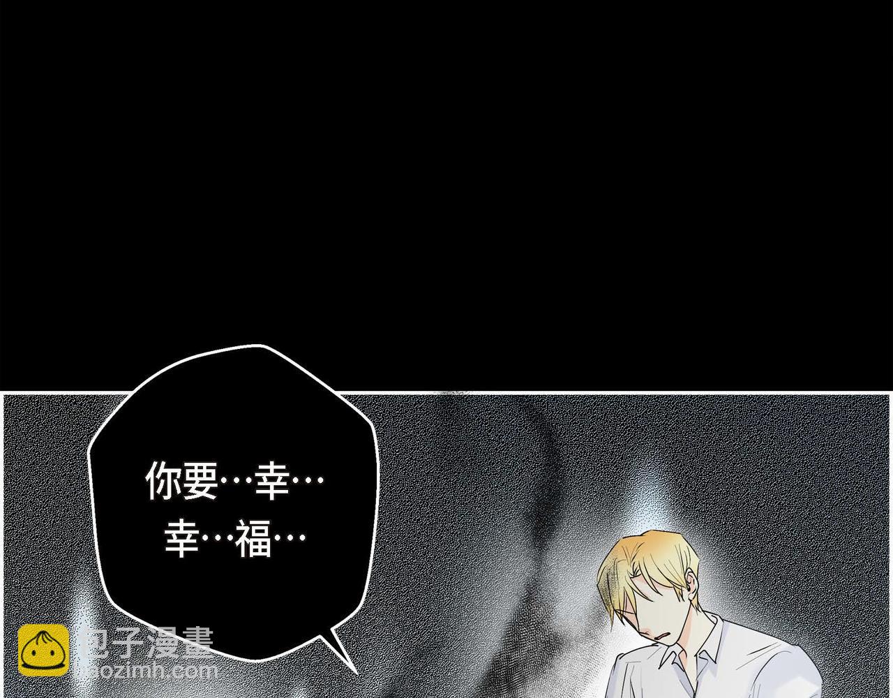 第22话 无法压抑的感情43
