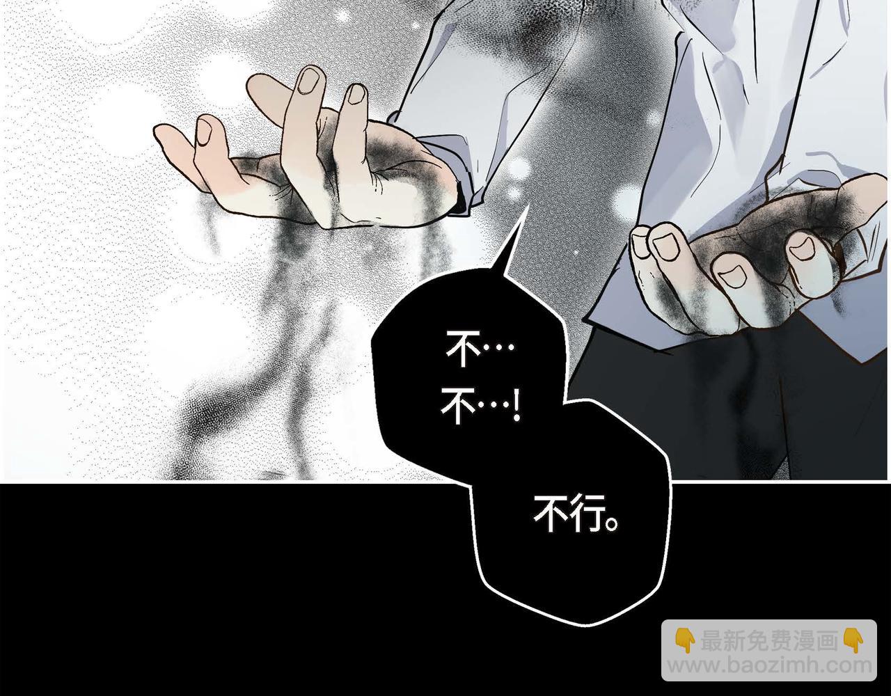 第22话 无法压抑的感情47